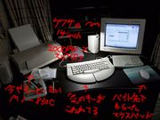 画像(180x135)・拡大画像(640x480)