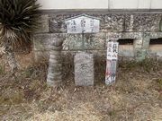 画像(180x135)・拡大画像(640x480)