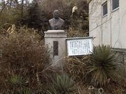 画像(180x135)・拡大画像(640x480)