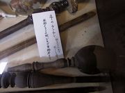 画像(180x135)・拡大画像(640x480)