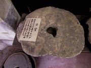 画像(180x135)・拡大画像(640x480)