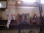 画像(180x135)・拡大画像(640x480)