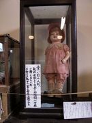 画像(135x180)・拡大画像(480x640)