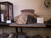 画像(180x135)・拡大画像(640x480)