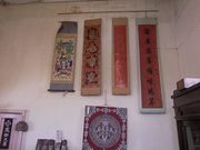 画像(180x135)・拡大画像(640x480)