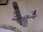 画像(180x135)・拡大画像(640x480)