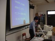 画像(180x135)・拡大画像(640x480)