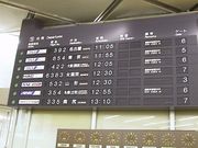 画像(180x135)・拡大画像(640x480)