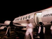 画像(180x135)・拡大画像(640x480)