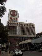 さよなら北九州線