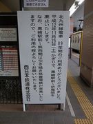 画像(135x180)・拡大画像(480x640)