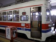 画像(180x135)・拡大画像(640x480)