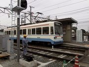 画像(180x135)・拡大画像(640x480)