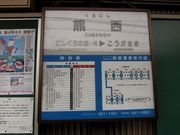 画像(180x135)・拡大画像(640x480)