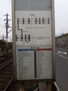 画像(135x180)・拡大画像(480x640)