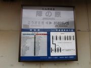 画像(180x135)・拡大画像(640x480)