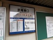 画像(180x135)・拡大画像(640x480)