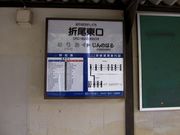 画像(180x135)・拡大画像(640x480)