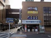 画像(180x135)・拡大画像(640x480)