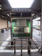 画像(135x180)・拡大画像(480x640)