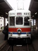 画像(135x180)・拡大画像(480x640)