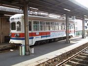 画像(180x135)・拡大画像(640x480)