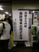 画像(135x180)・拡大画像(480x640)