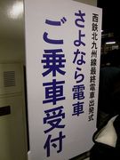 画像(135x180)・拡大画像(480x640)