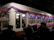 画像(180x135)・拡大画像(640x480)