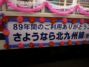 画像(180x135)・拡大画像(640x480)