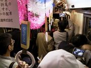 画像(180x135)・拡大画像(640x480)