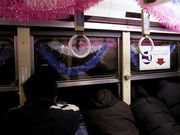 画像(180x135)・拡大画像(640x480)