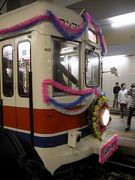 画像(135x180)・拡大画像(480x640)