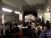 画像(180x135)・拡大画像(640x480)