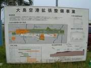 画像(180x135)・拡大画像(640x480)