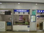 画像(180x135)・拡大画像(640x480)