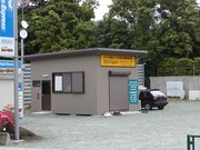 画像(180x135)・拡大画像(640x480)