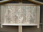 画像(180x135)・拡大画像(640x480)