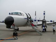 ANKでゆくYS-11の旅 大島編