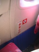 画像(135x180)・拡大画像(480x640)