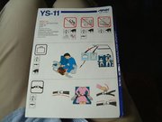 画像(180x135)・拡大画像(640x480)