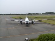 ANKでゆくYS-11の旅 大島編