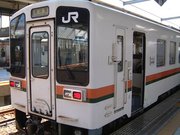 画像(180x135)・拡大画像(640x480)