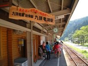 画像(180x135)・拡大画像(640x480)