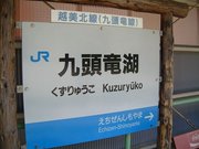 画像(180x135)・拡大画像(640x480)