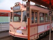 画像(180x135)・拡大画像(640x480)