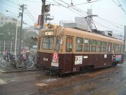 画像(180x135)・拡大画像(640x480)