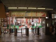 画像(180x135)・拡大画像(640x480)