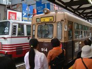 画像(180x135)・拡大画像(640x480)