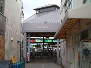 画像(180x135)・拡大画像(640x480)